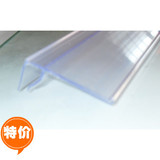 taobao english 9762682195