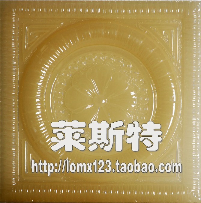 砂岩牆紙 高級水晶樹脂 吸音砂岩背景牆 客廳裝飾壁畫 透明仿玉在類目 基礎建材, 砂岩, 砂岩背景牆中 - 來自Buy2taobao.com提供專業的淘寶代購服務