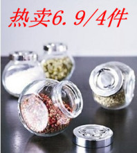 拉宜达 调料瓶子(4件套)  专业宜家代购◆