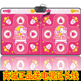 taobao english 13496988870