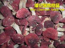 客家特产 补虚养血 滋阴 清凉解毒农家野生红菇250克