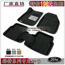 ���ظ���˹���� ���� �ɵ�ŷ����ʤ S-MAX ���껪 ר������3d�ŵ�