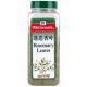 ζ����-�Ե���ҶRosemary Leaves