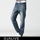 OJALIVE/欧加利维 正品男装 牛仔直筒全棉长裤 8826