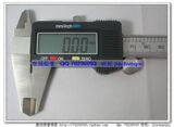 庆皇冠超大屏幕数显卡尺/不锈钢量具数显卡尺150毫米数码游标卡尺