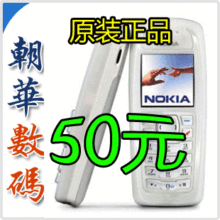 Nokia/诺基亚 3100备用手机学生手机老人手机经典手机