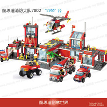 �����ֻ�ľ���������Ʒ�����ָ���������ƴ��װ��ľ��� 7802