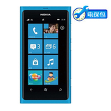 【现货包邮！赠剪卡器】Nokia/诺基亚 800C Lumia 电信3G G版到货