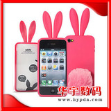 苹果iPod iphone4代 小兔子 兔女郎 兔子耳朵 保护套 火爆热卖！