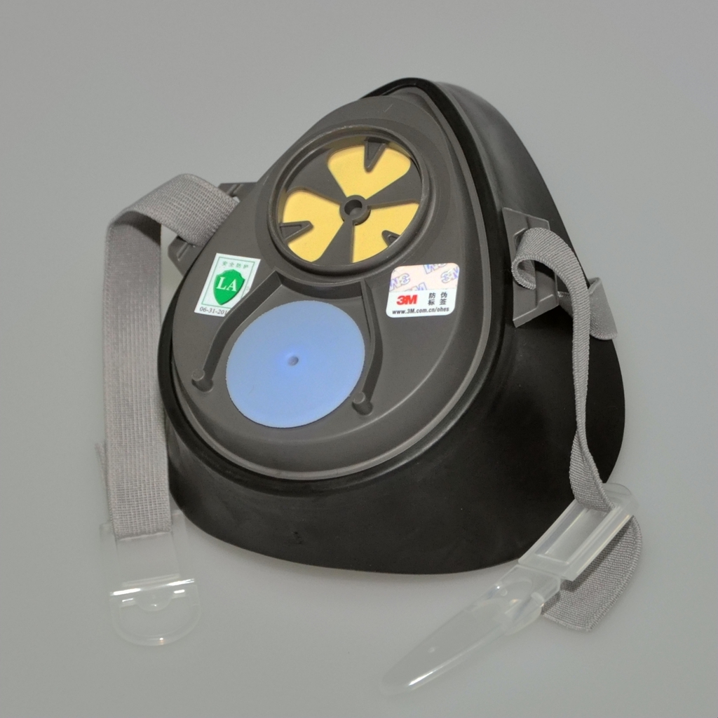3M3200防尘面具主体/防尘面具配件/3M防尘面具主体配件半面具配件在类目 居家日用, 防护用品, 防护面具中 - 来自Buy2taobao.com提供专业的淘宝代购服务