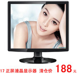 taobao english 16821172839