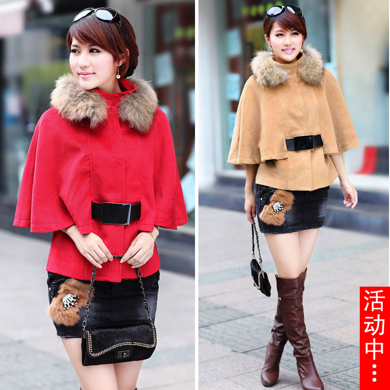 秋冬新品<em>女装</em> 羊绒呢子<em>韩版斗篷</em>短装毛领<em>外套</em>