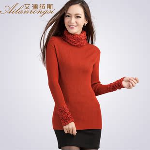  艾澜绒斯 冬装新款韩版羊毛衫 包臀中长款 高领打底毛衣 女 蕾丝