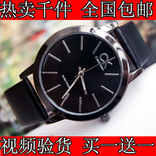 Calvin Klein/CK手表 男士手表 经典款 男表 真皮带 可搭配对表