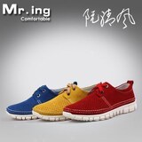 【火爆热销中】Mr.ing 阮清风牛超软透气情侣休闲鞋F319预售^@^