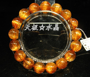  天极水晶 精美正品天然铜发晶手链11mm(NO.12296)~实物拍摄
