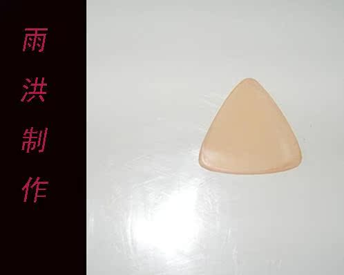 【买就送】刘雨洪尼龙大阮中阮小阮尼龙拨片/柳琴拨片耐磨音色佳|ruв категории музыкальный инструмент/гитара/пианино/аксессуары, музыкальный инструмент оборудование, плектр - от Buy2taobao.com для оказания профессиональной услуги покупки агента Taobao