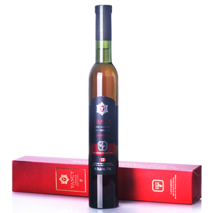  醉尚 加拿大VQA原瓶进口冰酒 云惜冰红葡萄酒甜酒 高档礼盒装包邮