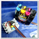 taobao english 8559711170