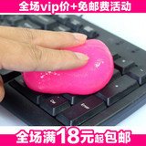 taobao english 12398549136
