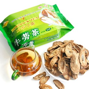  健脾养胃茶祛湿茶黄金牛蒡茶叶牛蒡片牛磅茶台湾徐州牛旁茶牛膀茶