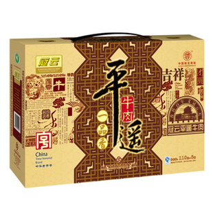  节日礼盒 热卖食品 零食特产肉类熟食冠云牛肉一品香(118克X6袋)