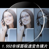taobao english 13473761824