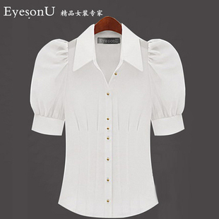  EyesonU  限时68全国包邮修身短袖衬衫泡泡袖OL女式衬衫大码衬衫