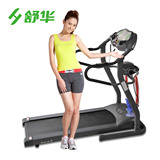 �滪�����۵��綯�ܲ��� �๦�ܼ��ý�����������