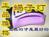 雅格 照蝎子灯 紫光手电 紫色光蝎子 3594 验钞灯