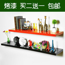 麦秋/MaiQiu 亮光烤漆搁板/隔板/电视背景置物架/壁架/书架
