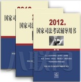 taobao english 17282700656