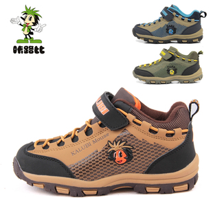  冬季新款 咔路比 童鞋 男童鞋 大童鞋 保暖 低筒短靴