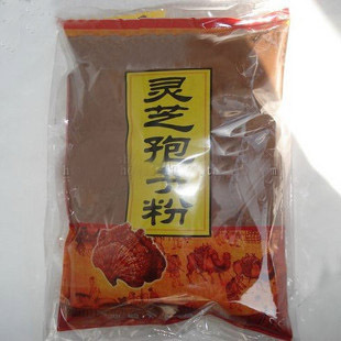  长白山灵芝孢子粉  孢子粉 孢子粉原粉   破壁灵芝孢子