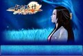 古剑奇谭 古剑奇谭DLC 兑换礼包激活码 非古剑奇谭本体激活码