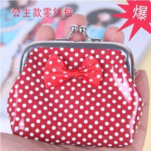 ����58���ʡ�����ʱ�й�����ɰ�������Բ����Ǯ�� ���ɰ� Ǯ��