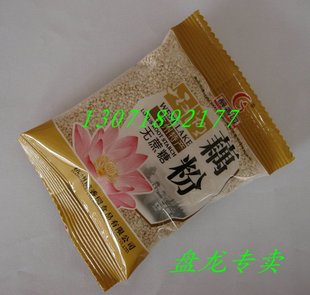  杭州特产 醇香园西湖藕粉 无蔗糖藕粉 4小包/5元