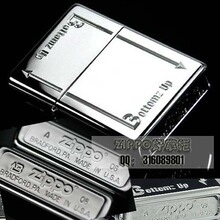 Zippo�����߸���ͳ��� ����˫�׿�/24383  ��һ����