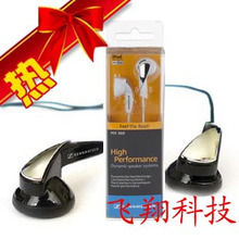 ɭ������ MX360 �������ʽ���� Ʒ�ʱ�֤ ��װ ��ɱMX500����