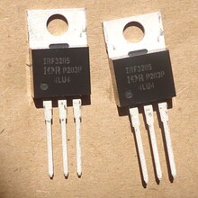 《进口IR》 IRF3205 场效应管 TO-220  原装 《摩洛哥封装》