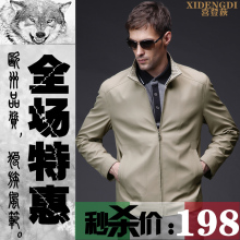 春装正品中老年男士休闲茄克 中年爸爸男装外套立领春秋薄夹克衫