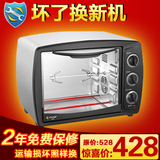 taobao english 13203778963