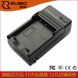 ruibo 松下Lumix DMC-GH2K 座充 DMC-GH2S DMW-BLC12 相机充电器