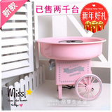 taobao english 12202861458