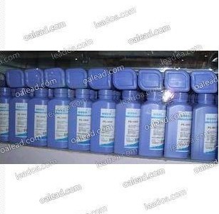 Applicable HP HP LJ 4129X 5000 5100 5200 7516 4129 Toner Toner powderin the Office Equipment/Consumables/Related Services , Toner cartridge supplies category , Toner/Toner category - from Buy2taobao.com to provide professional Taobao agent buy service
