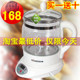 奇伟QW818B养生壶多功能分体玻璃/保健/煎药壶正品包邮