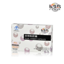 ������������ڷ����� ��ǿ������ 0.25g*12��