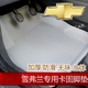 【雪佛兰专用】富程卡固 脚垫 科鲁兹 乐风 乐驰 新赛欧 玛驰