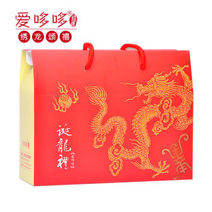  爱哆哆商城高档精致绣龙颂禧大礼盒自由搭配西点喜蛋红蛋喜饼内装