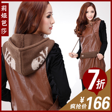 2012新款春装女装韩版修身背心裙 气质皮裙带帽包臀连衣裙LW8221